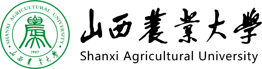 山西農業(yè)大學在職研究生