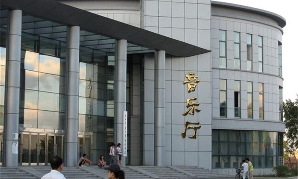 音樂廳