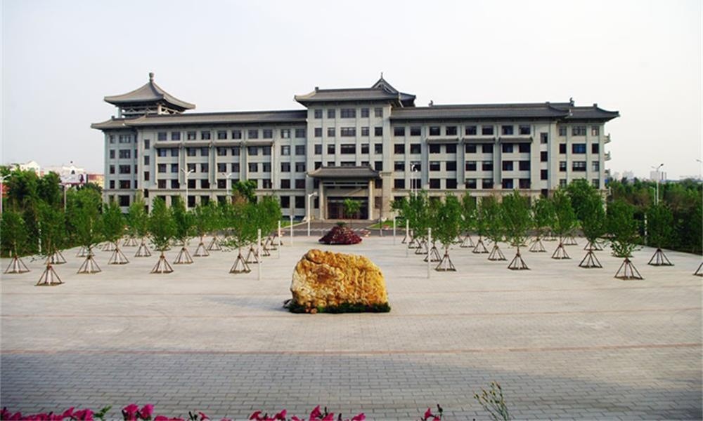 學(xué)海廣場(chǎng)