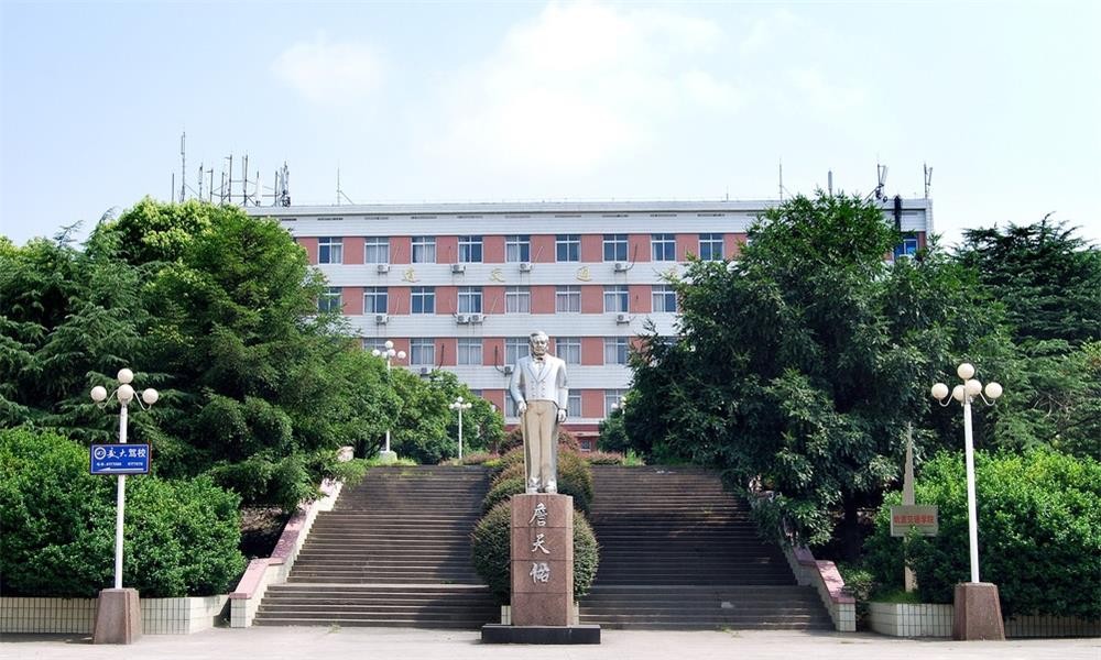 建筑