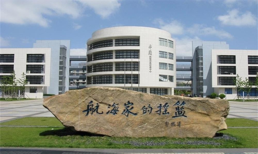 校園建筑