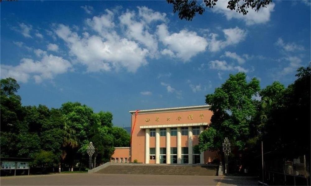 學校美景
