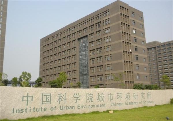 建筑