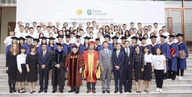 畢業留影