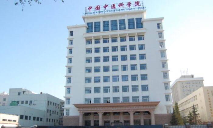 建筑