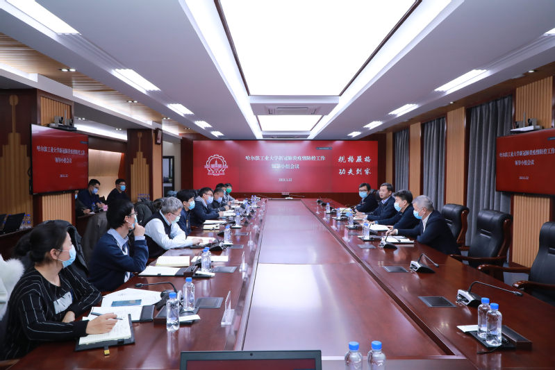 會(huì)議現(xiàn)場(chǎng) 會(huì)議現(xiàn)場(chǎng)