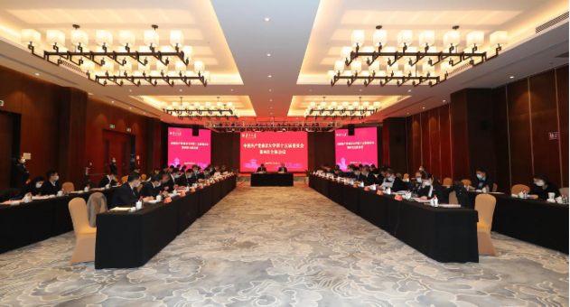 會(huì)議現(xiàn)場(chǎng)(佘治駿 攝影) 會(huì)議現(xiàn)場(chǎng)(佘治駿 攝影)