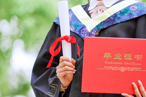 1675316180505709.jpg zzyjs123tu00030.jpg