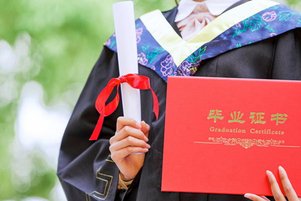 湖北大學在職研究生主修課程有哪些，哪里看招生簡章？.jpg