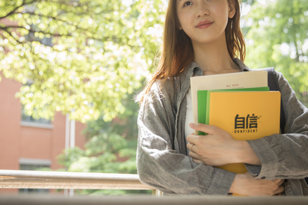 電子科技大學在職研究生23年招收計劃.jpg 電子科技大學在職研究生23年招收計劃.jpg