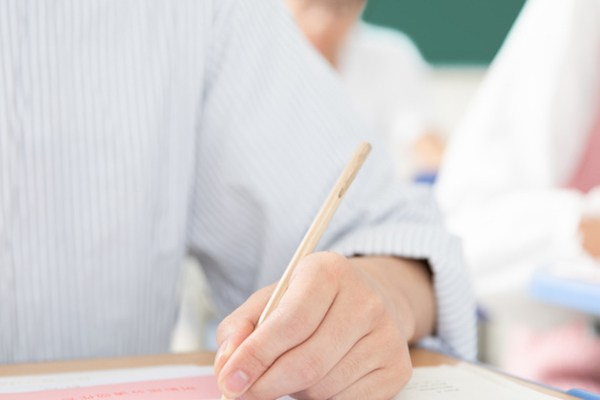 長安大學在職研究生學費多少錢,學費在哪里交?.jpg 長安大學在職研究生學費多少錢,學費在哪里交?.jpg