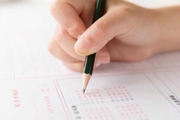 中國政法大學在職研究生課程概要.jpg 中國政法大學在職研究生課程概要.jpg