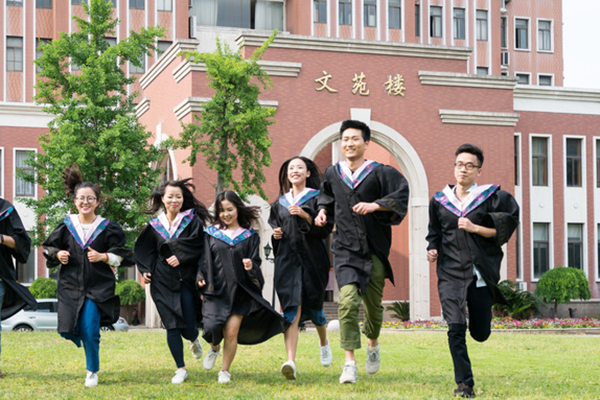山東科技大學在職研究生重點專業有哪些，什么專業好考？.jpg
