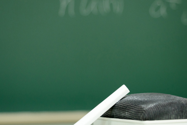 東北農業大學在職研究生招生說明.jpg 東北農業大學在職研究生招生說明.jpg