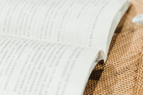 沈陽工業(yè)大學(xué)在職研究生的畢業(yè)證書含金量高嗎,用處大嗎?.jpg 沈陽工業(yè)大學(xué)在職研究生的畢業(yè)證書含金量高嗎,用處大嗎?.jpg