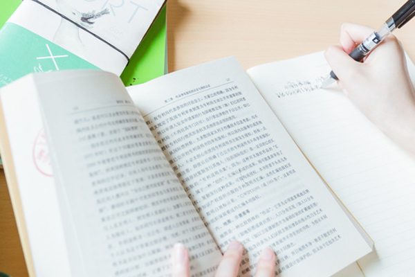 讀安徽師范大學(xué)在職研究生需要做什么準(zhǔn)備，考研時間是幾號？jpg