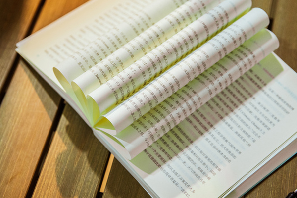 中國農(nóng)業(yè)大學(xué)在職研究生難考嗎,怎么才能通過考試?.jpg 中國農(nóng)業(yè)大學(xué)在職研究生難考嗎,怎么才能通過考試?.jpg