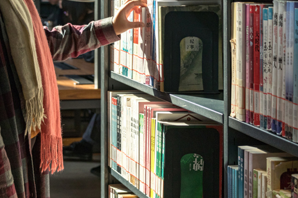 貴州財(cái)經(jīng)大學(xué)在職研究生學(xué)歷國(guó)家承認(rèn)嗎,含金量怎么樣?.jpg 貴州財(cái)經(jīng)大學(xué)在職研究生學(xué)歷國(guó)家承認(rèn)嗎,含金量怎么樣?.jpg