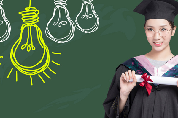 上東北財經大學在職研究生是不是沒用，有必要考嗎？.jpg