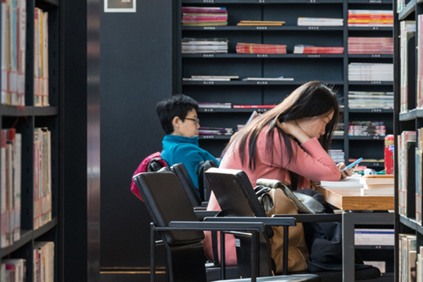 哈爾濱理工大學在職研究生難考嗎，怎么才能通過考試？.jpg