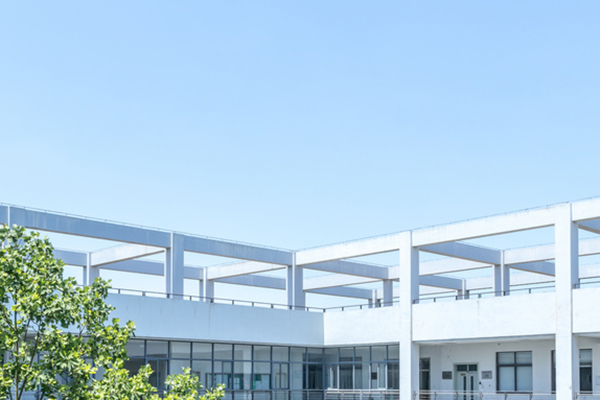 讀山東理工大學在職研究生要考試嗎,報考條件和要求有哪些?.jpg 讀山東理工大學在職研究生要考試嗎,報考條件和要求有哪些?.jpg