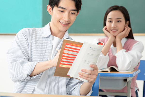 本科報考中國地質大學(北京)在職研究生難嗎,通過率高不高?.jpg 本科報考中國地質大學(北京)在職研究生難嗎,通過率高不高?.jpg