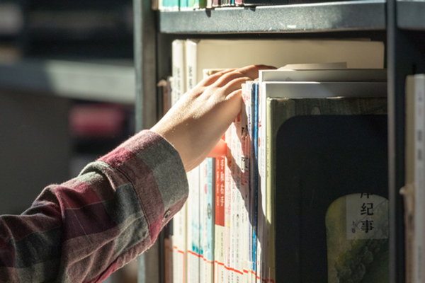 讀廣西師范大學在職研究生需要畢業論文嗎,畢業的學歷認可度怎么樣?.jpg 讀廣西師范大學在職研究生需要畢業論文嗎,畢業的學歷認可度怎么樣?.jpg